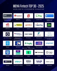 WORLDEF E-COMMERCE MAGAZINE